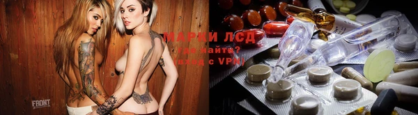 гашишное масло Аркадак