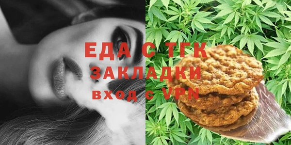 гашишное масло Аркадак