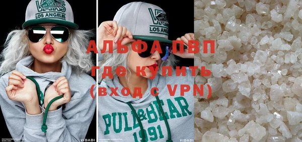 гашишное масло Аркадак