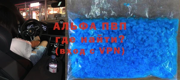 гашишное масло Аркадак