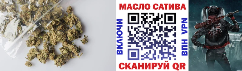 Купить  Шимановск  Дистиллят ТГК вейп 