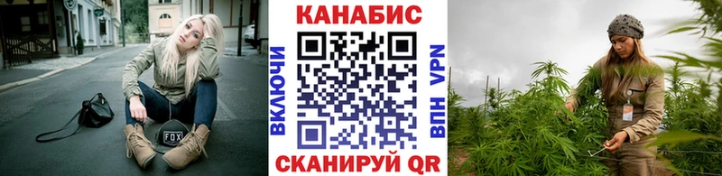 Купить закладки  Шимановск  Марихуана ГИДРОПОН 